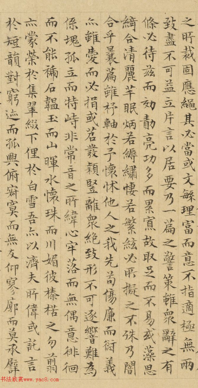 С顶ĸأ
