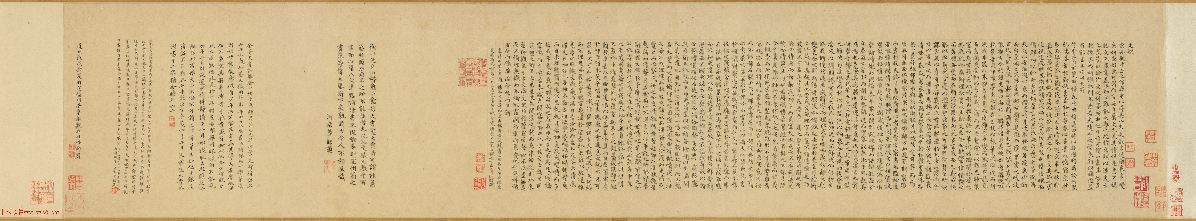 С顶ĸأ