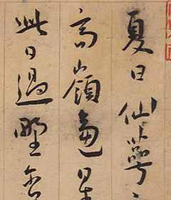 36ʫ11