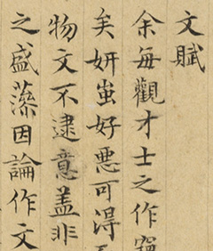 С顶ĸأ