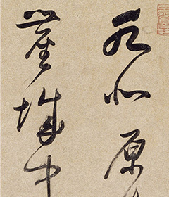 鷨ʫʹķ