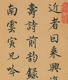 顶ʫ