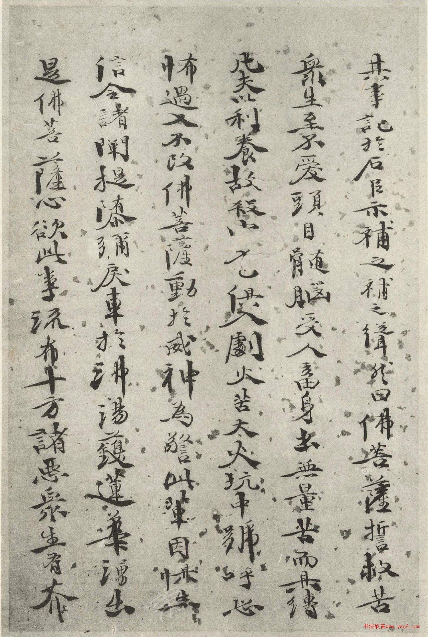 μݾʻ޲
