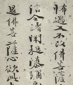 μݾʻ޲