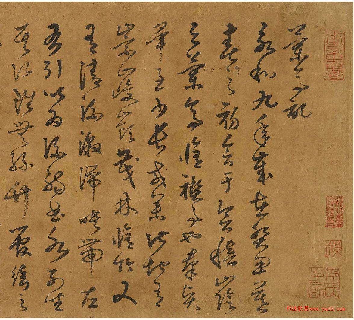 鲜于枢草书兰亭记_成交价386万元