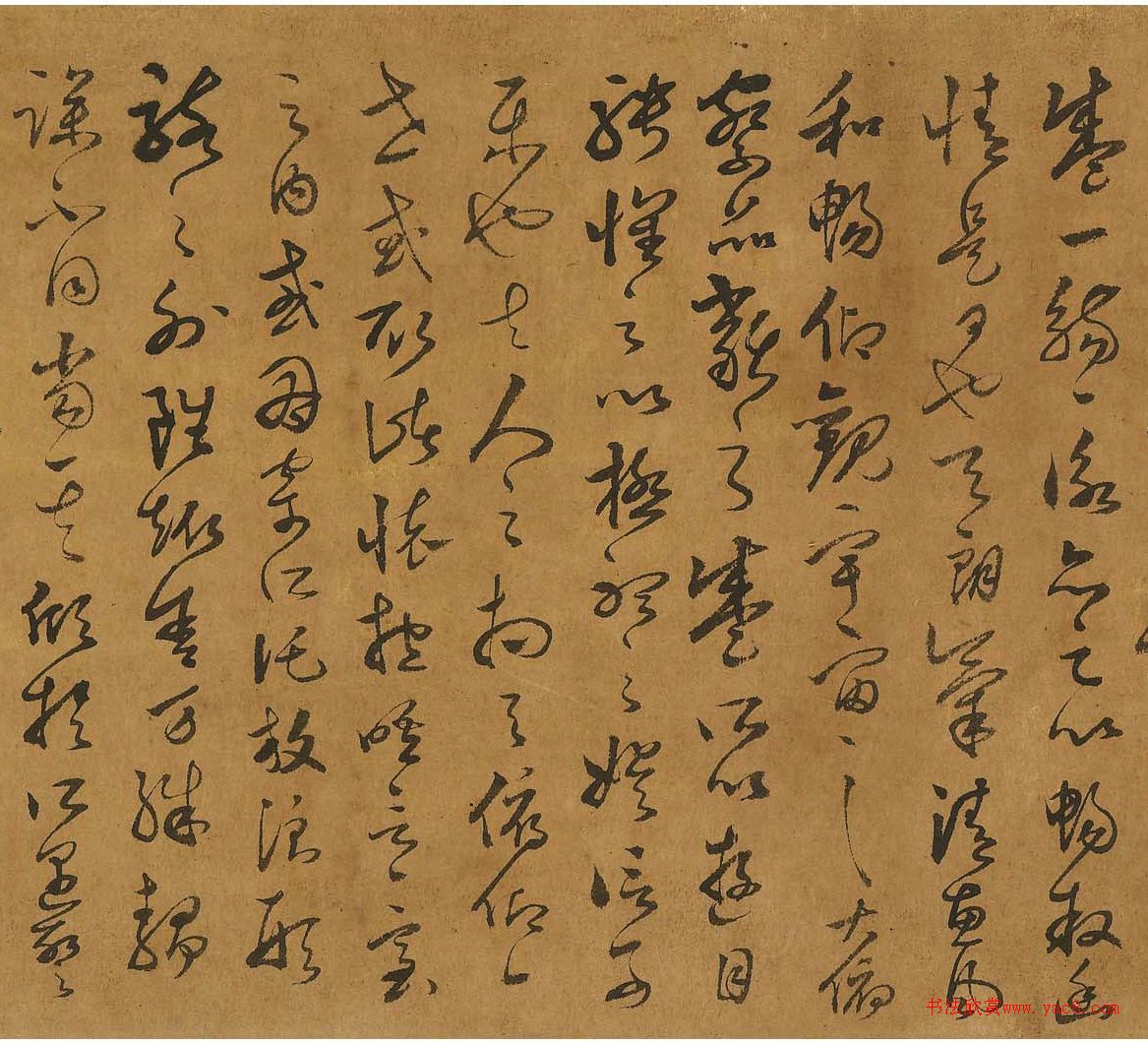鲜于枢草书兰亭记_成交价386万元