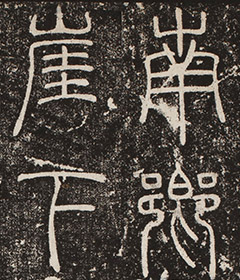 Ԫ̩׭ϱ