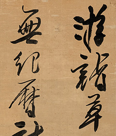顶һԴǲʫ
