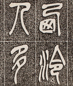 ˶׭顶ӡǡ