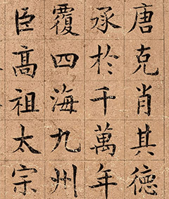 ҮɳĿ麫ƽ
