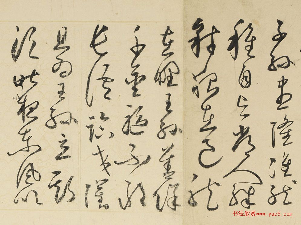 丰坊草书杜甫诗卷