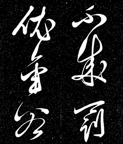 顶԰
