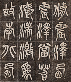 ˶׭顶ǡ