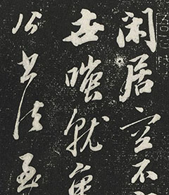 鷨ر