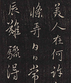 \顶