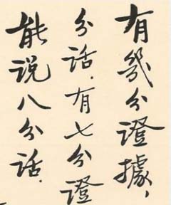 Ļ˶鷨Ʒ