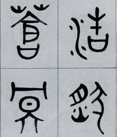 ѧ̳鷨͡衷