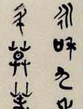 鷨ͤ