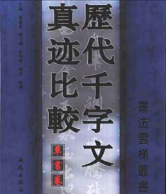 ͼ顶ǧ漣Ƚ-
