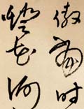 ͡Ϊ顷ʫ