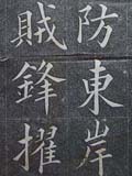 Ԫ鷨͡󴫡