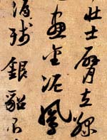 ½鷨͡ɶʮʫ