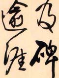 鷨͡ǧѧ