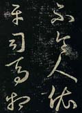 ֮빡ر