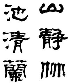 鷨ټī-йƷ
