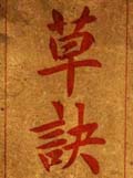 ء֮ݾϸ衷