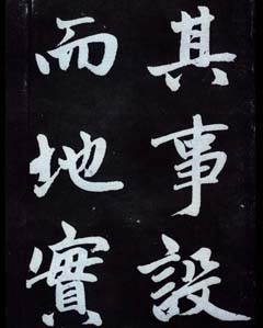 \п鷨Ĺ